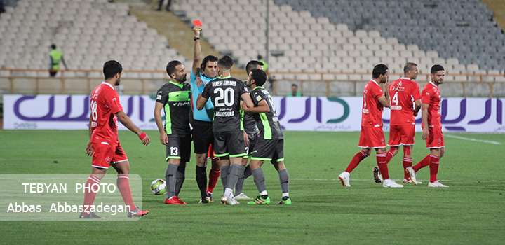 پرسپولیس