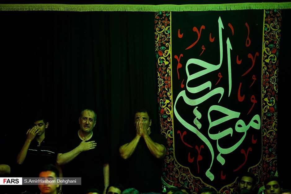 حسینیه فارس/ هیأت موج الحسین(ع)
