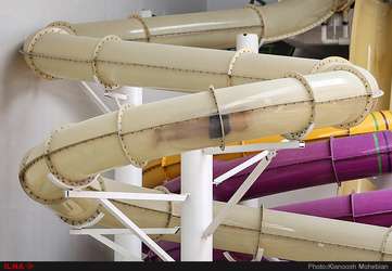 پارک آبی اُپارک تهران 