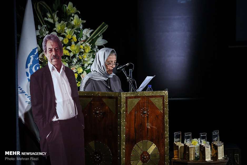 دومین دوره اهدای نشان داوود رشیدی