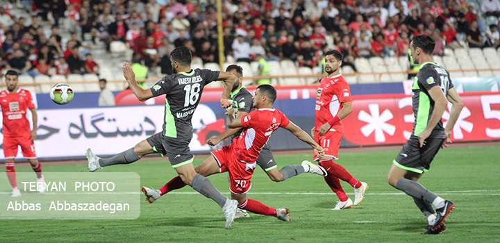پرسپولیس