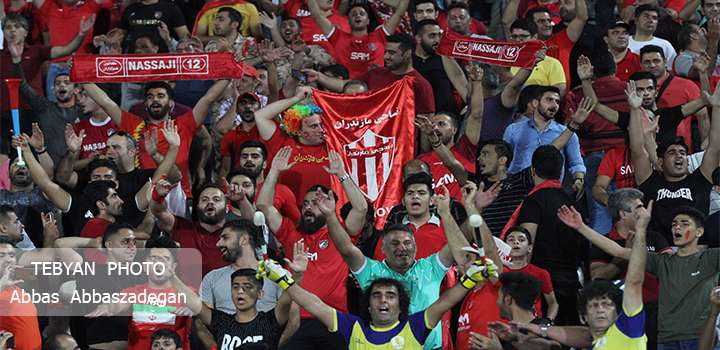 پرسپولیس