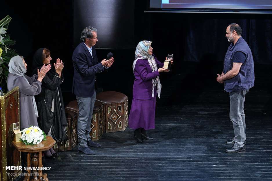 دومین دوره اهدای نشان داوود رشیدی