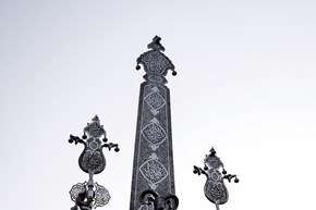 حدیث سَرو فولادی