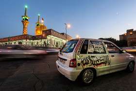 ایران؛ محرم 