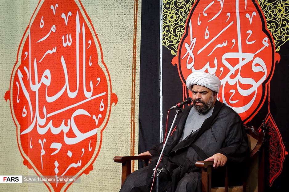 حسینیه فارس/ هیأت موج الحسین(ع)