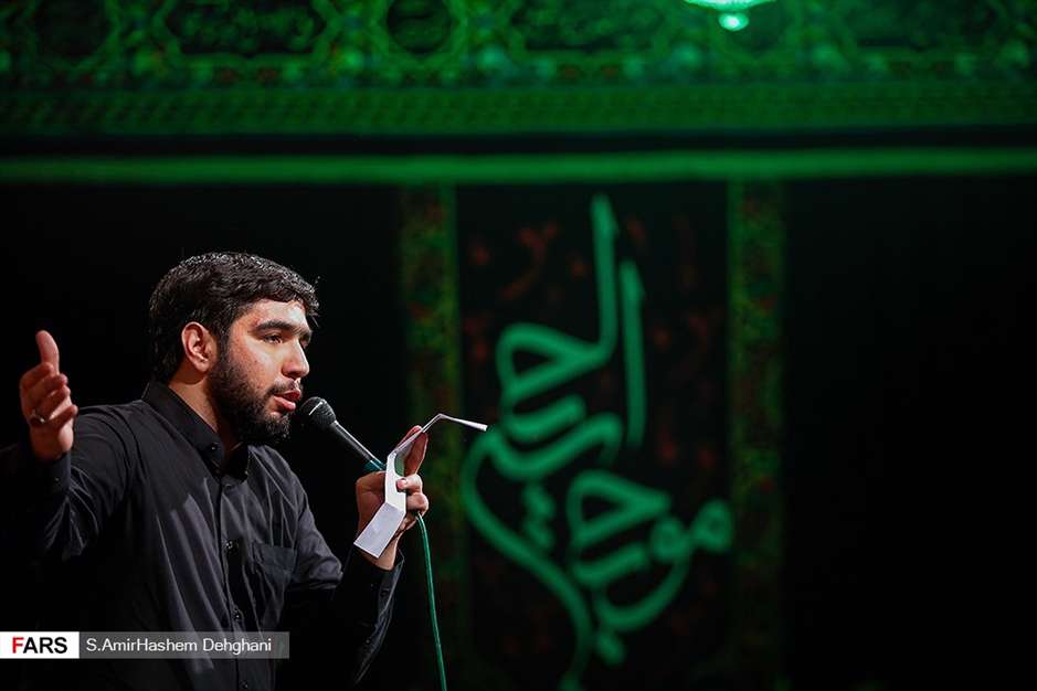 حسینیه فارس/ هیأت موج الحسین(ع)