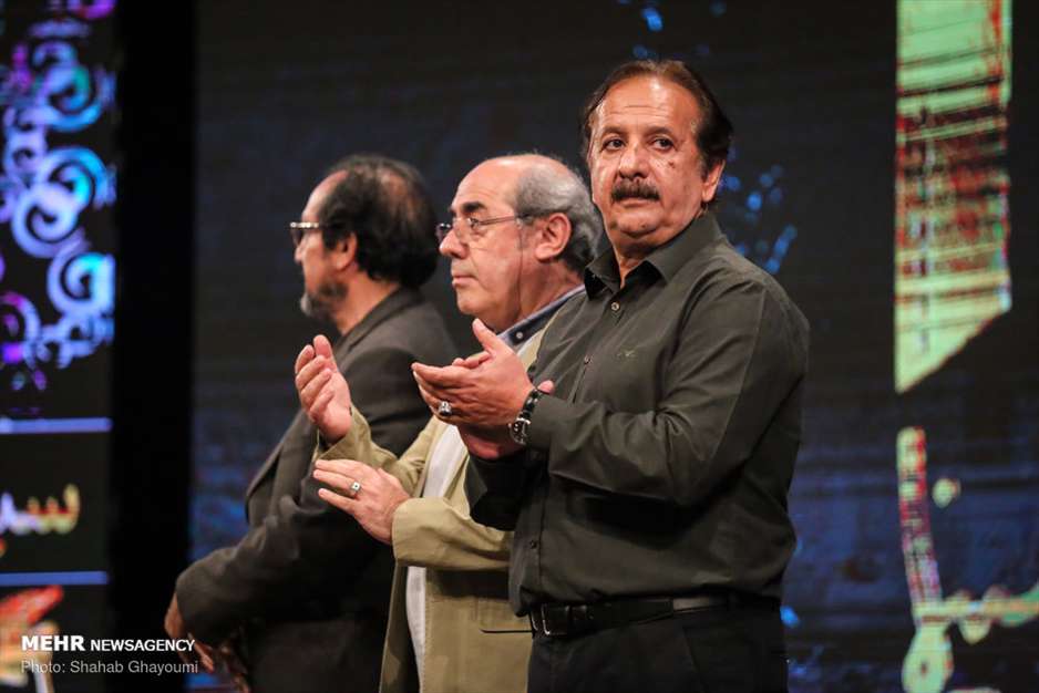 آیین بزرگداشت بیستمین جشن سینمای ایران