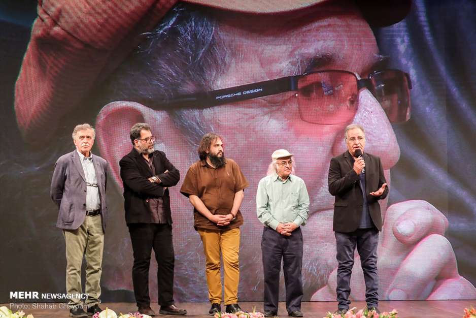 آیین بزرگداشت بیستمین جشن سینمای ایران