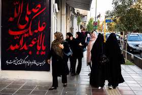 ایران؛ محرم 