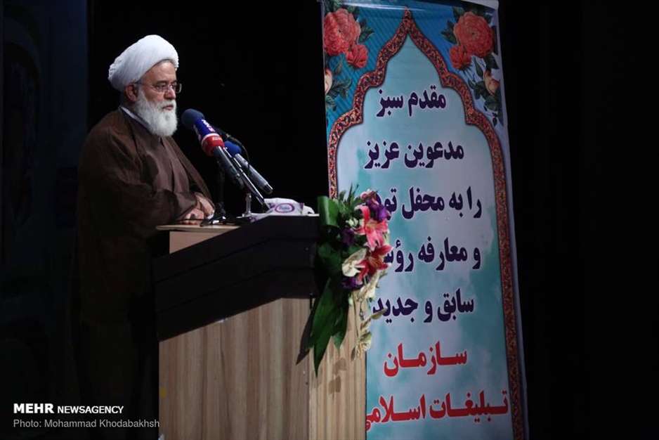 تکریم و معارفه روسای سازمان تبلیغات اسلامی