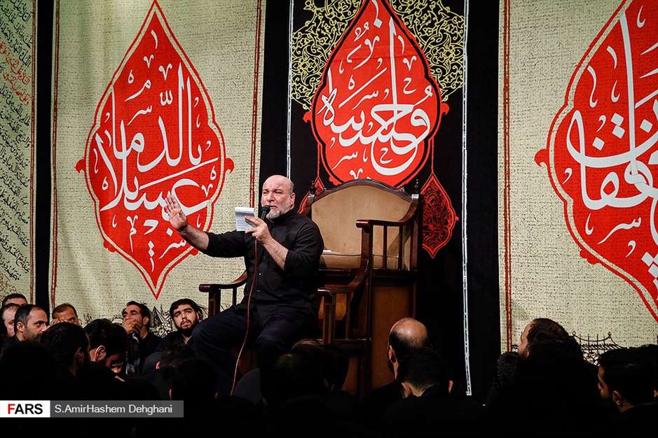 حسینیه فارس/ هیأت موج الحسین(ع)