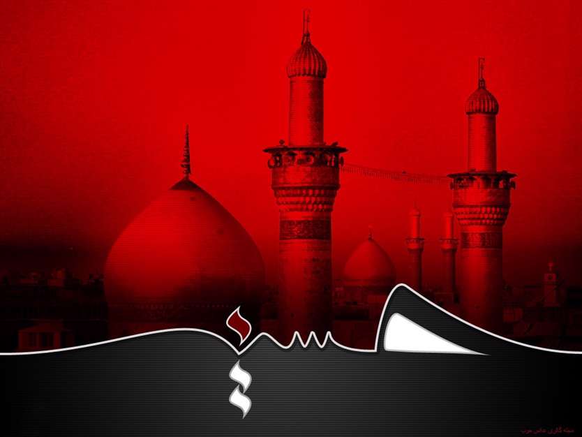 امام حسین
