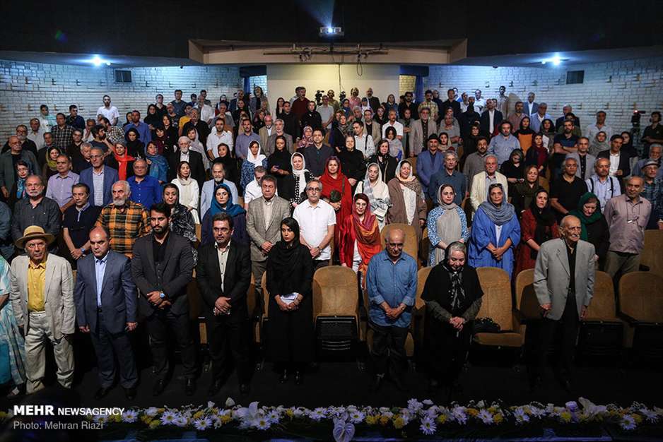 دومین دوره اهدای نشان داوود رشیدی