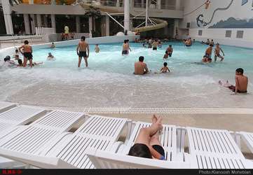 پارک آبی اُپارک تهران 