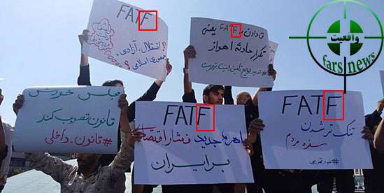 fatf