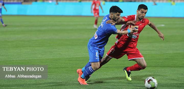 پرسپولیس