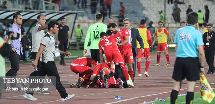 پرسپولیس