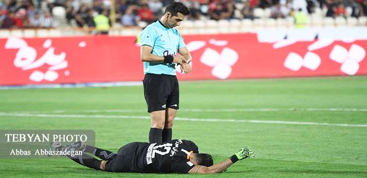 پرسپولیس
