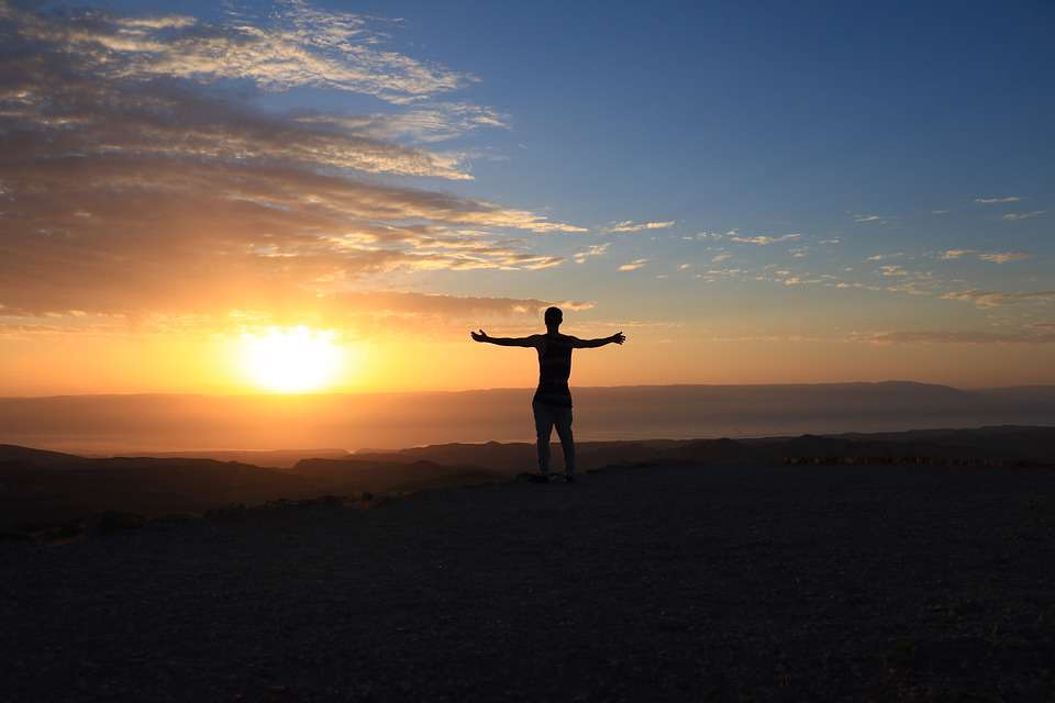 آرامش