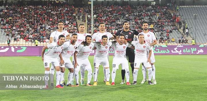 پرسپولیس