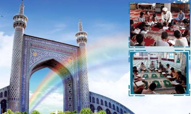نقش کانون های فرهنگی هنری مساجد در پیوند اوقات فراغت با مهدویت نقش کانون های فرهنگی هنری مساجد در پیوند اوقات فراغت با مهدویت