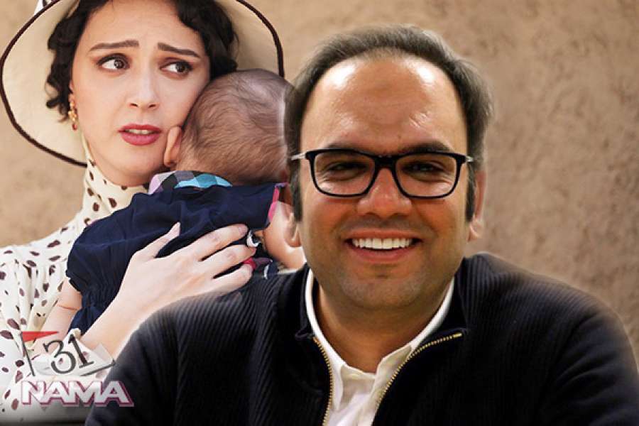 آدمهای «بزرگآقا»یید؟! آدمهای «بزرگآقا»یید؟!