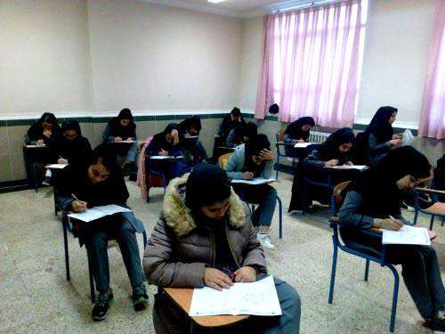 معرفی موسسه آموزشی علامه حلی