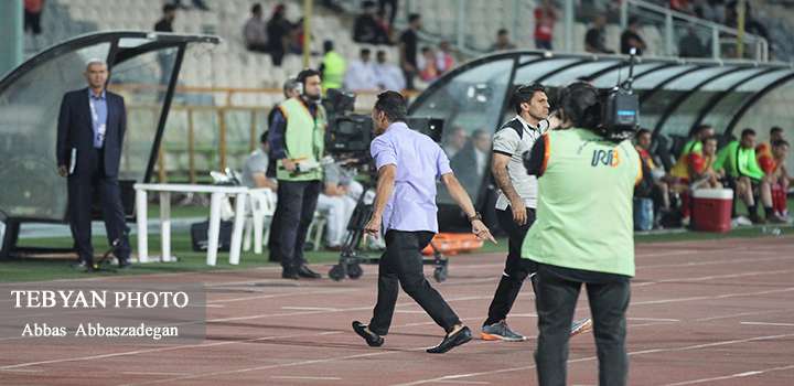 پرسپولیس
