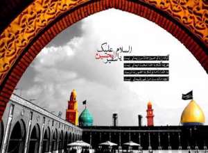 هشت شهید از خاندان عقیل در رکاب سیدالشهدا (ع) هشت شهید از خاندان عقیل در رکاب سیدالشهدا (ع)