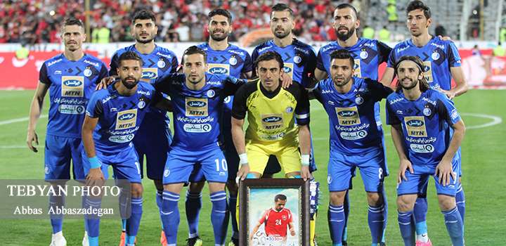 پرسپولیس