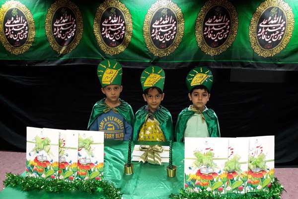 «جشن قرآن» در ۶۳ هزار مدرسه ابتدایی «جشن قرآن» در ۶۳ هزار مدرسه ابتدایی
