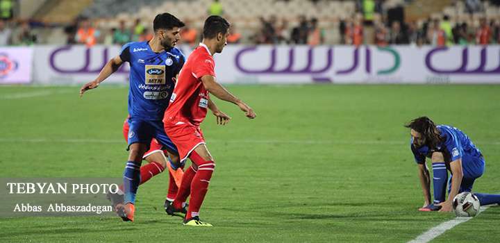 پرسپولیس