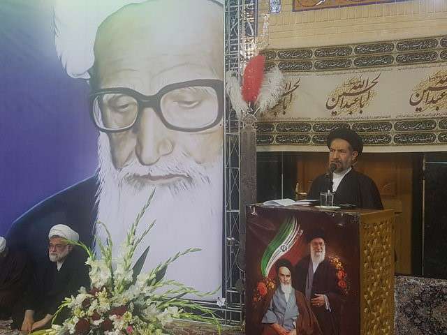 گرامیداشت شهادت آیتالله اشرفی اصفهانی گرامیداشت شهادت آیتالله اشرفی اصفهانی