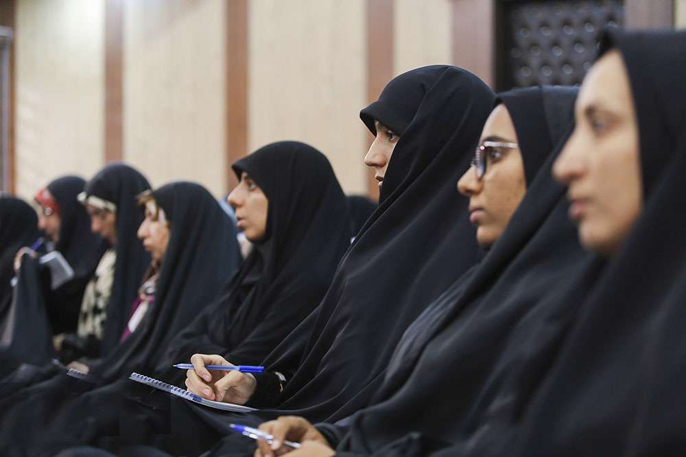 حوزه علمیه خواهران
