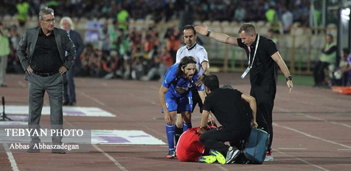 پرسپولیس