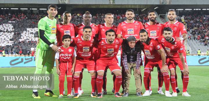 پرسپولیس