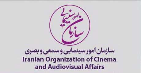 سینمای ایران در جشنواره کن چقدر هزینه کرد؟