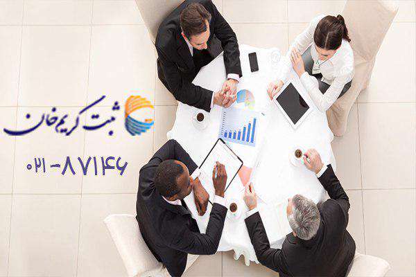 مهمترین نکات در ثبت برند چیست؟