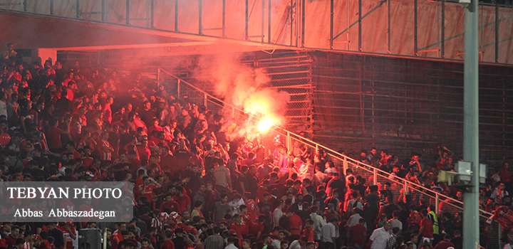 پرسپولیس