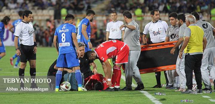 پرسپولیس