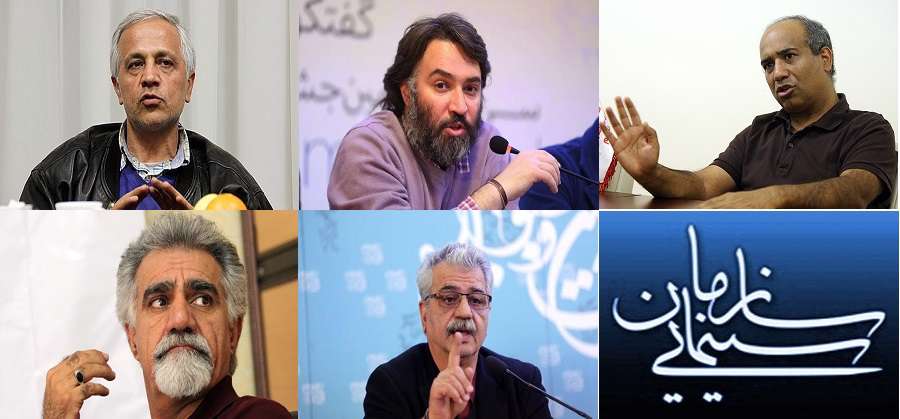 رئیس سازمان سینمایی را پشت درهای بسته انتخاب نکنید