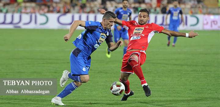 پرسپولیس