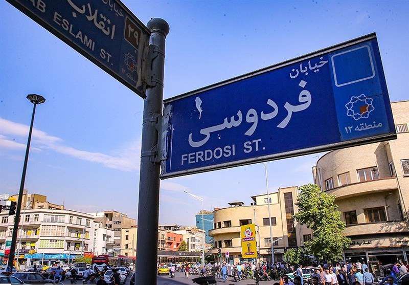 ارز