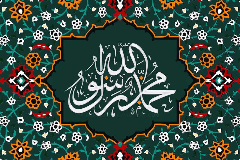 چرا پیامبر اسلام را «امّی» می نامند؟ چرا پیامبر اسلام را «امّی» می نامند؟