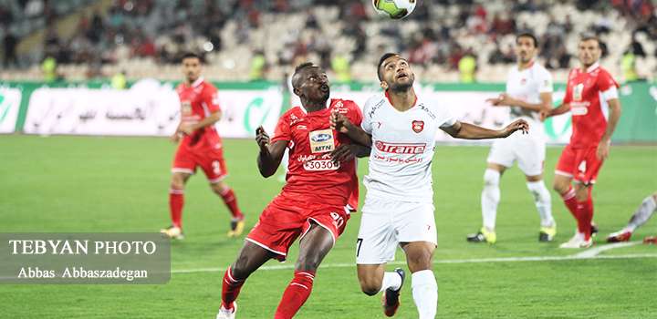 پرسپولیس