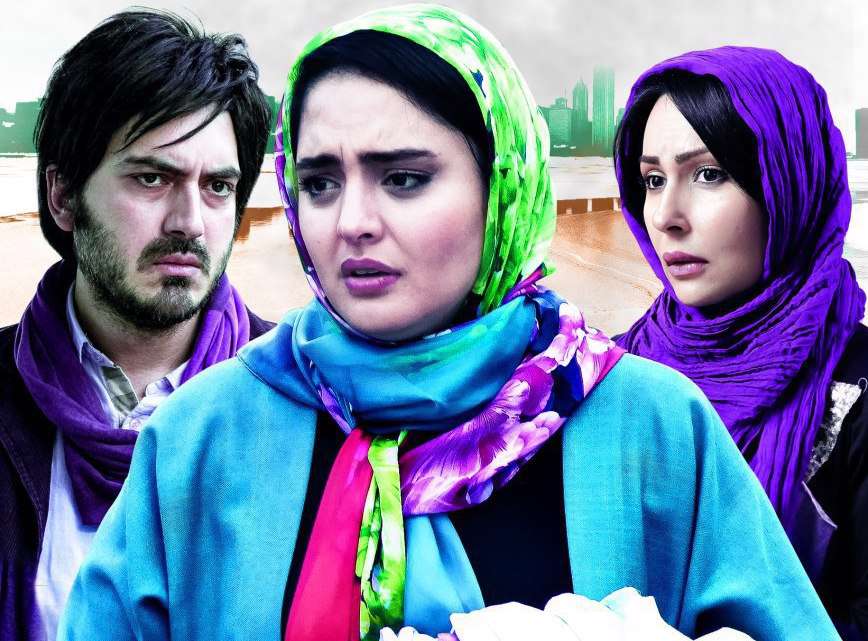 «مسلخ» در شبکه نمایش خانگی «مسلخ» در شبکه نمایش خانگی