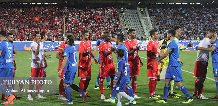 پرسپولیس