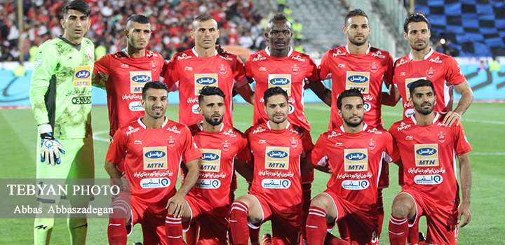 پرسپولیس