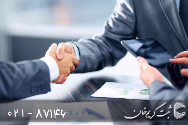 مهمترین نکات در ثبت برند چیست؟